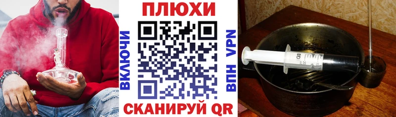Где продают наркотики Тверь А ПВП АМФЕТАМИН Меф мяу мяу Гашиш МЕТАДОН МАРИХУАНА COCAIN