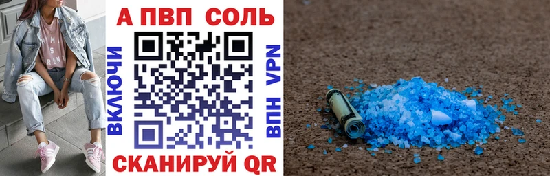 A PVP СК КРИС Тверь