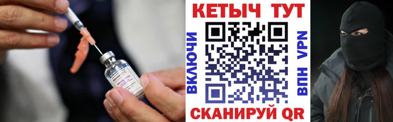 KRAKEN как войти  Тверь  КЕТАМИН ketamine 
