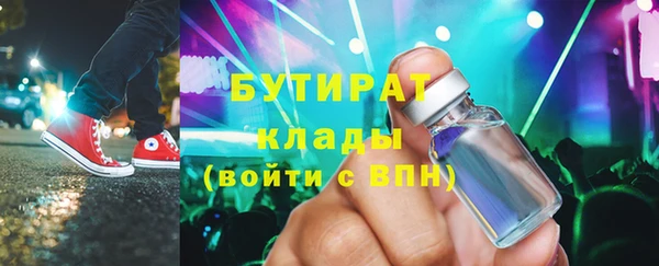 прущая мука Михайловка