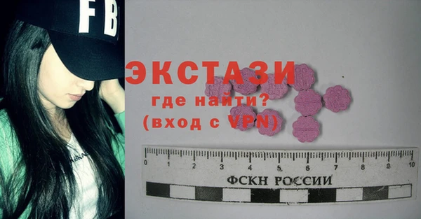 круглые Михайловск