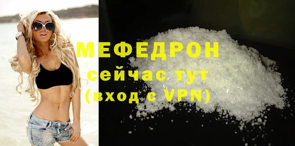 mix Михайлов