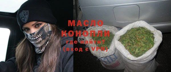прущая мука Навашино