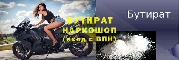 круглые Михайловск