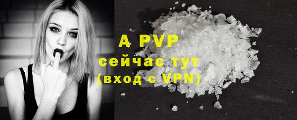 хмурый Наволоки