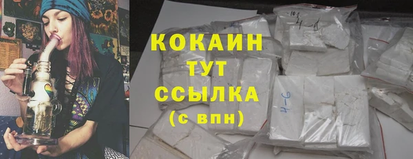 прущая мука Михайловка