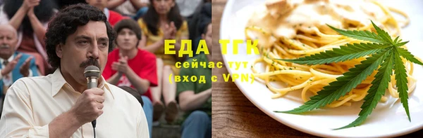прущая мука Михайловка