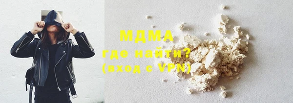 прущая мука Михайловка