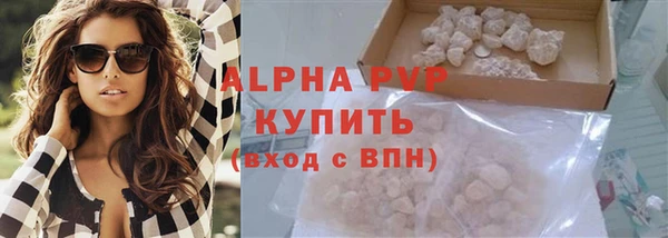 круглые Михайловск