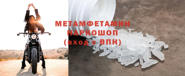 2c-b Надым