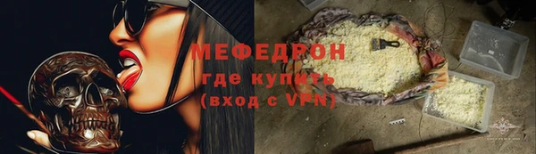 прущая мука Михайловка