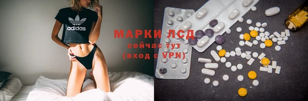 круглые Михайловск