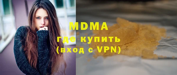круглые Михайловск