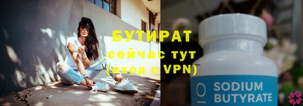 прущая мука Михайловка