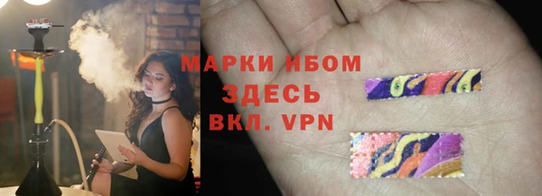mix Михайлов