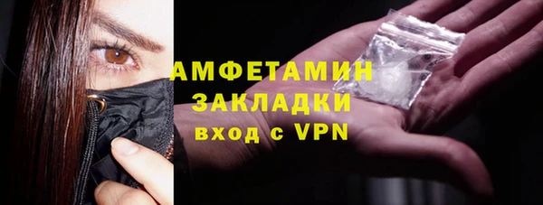 круглые Михайловск
