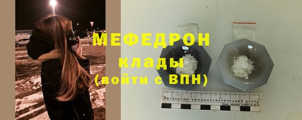 mix Михайлов