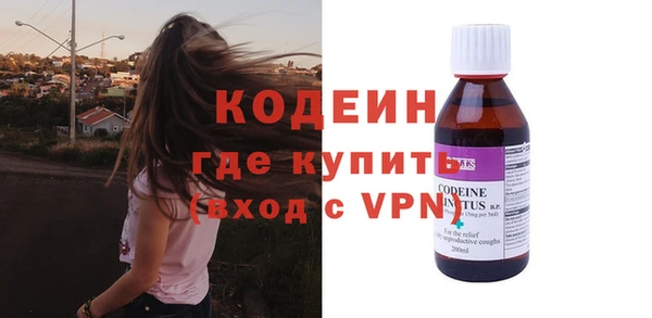 круглые Михайловск