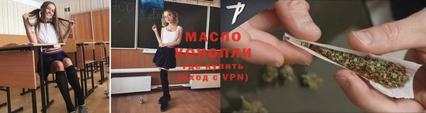 mix Михайлов