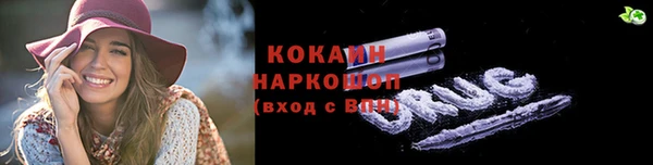 mix Михайлов