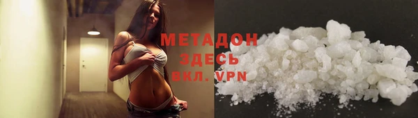хмурый Наволоки