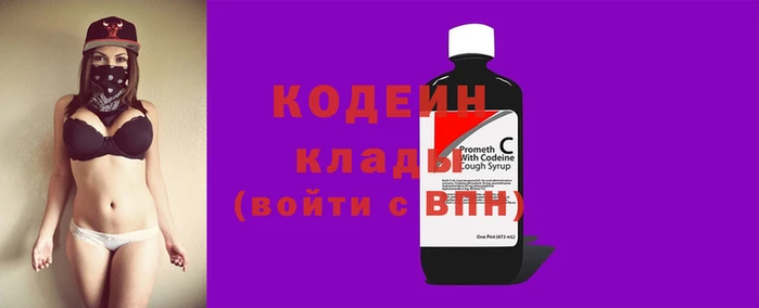 прущая мука Михайловка