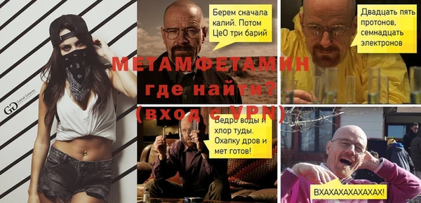 прущая мука Михайловка