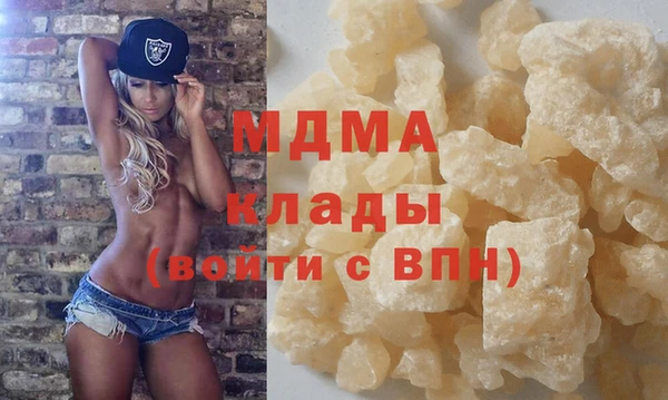 mix Михайлов
