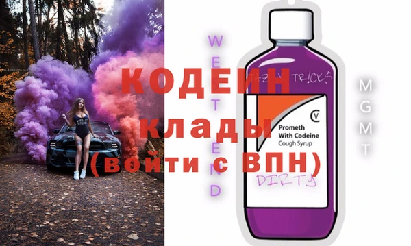 mix Михайлов