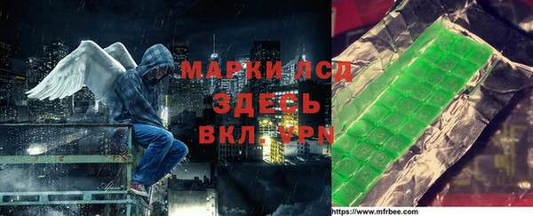 прущая мука Михайловка