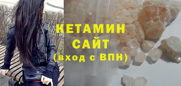 круглые Михайловск