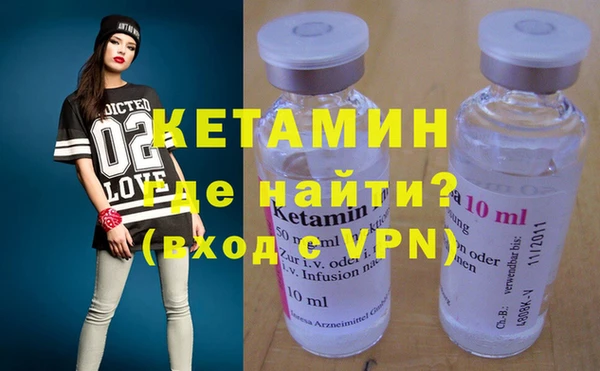 прущая мука Михайловка