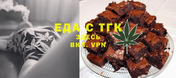 прущая мука Михайловка
