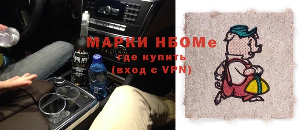 круглые Михайловск