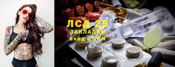 mix Михайлов