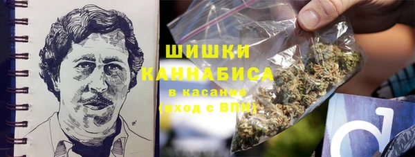 прущая мука Михайловка
