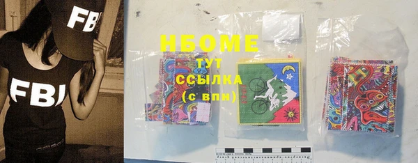 круглые Михайловск