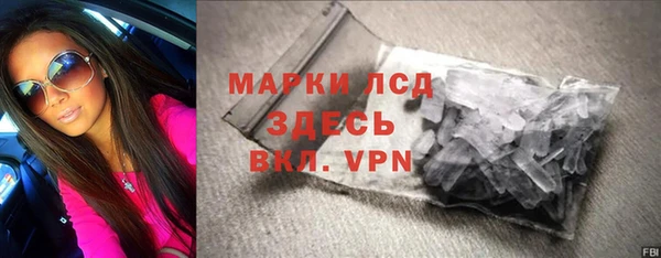 mix Михайлов
