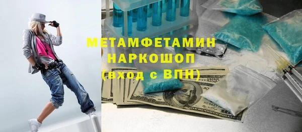 mix Михайлов