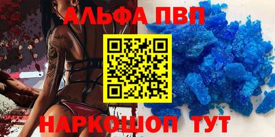 прущая мука Гай