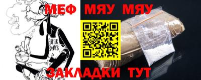 стаф Апрелевка