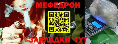 прущие крисы Гатчина