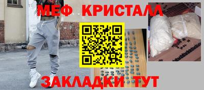 прущая мука Гай
