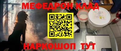 каннабис Гагарин
