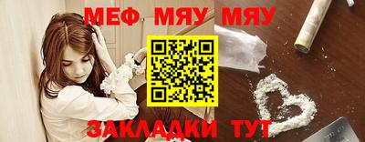 стаф Апрелевка