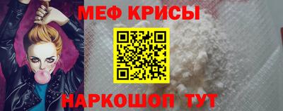 стаф Апрелевка