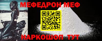каннабис Гагарин
