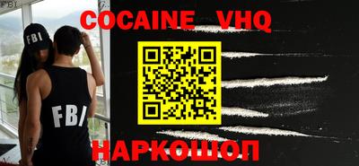 прущие крисы Гатчина