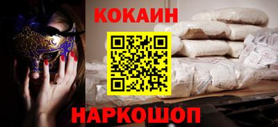 каннабис Гагарин