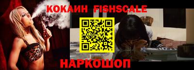 прущая мука Гай